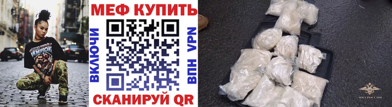 Где продают наркотики Белгород Гашиш  Кокаин  Меф мяу мяу  Канабис 