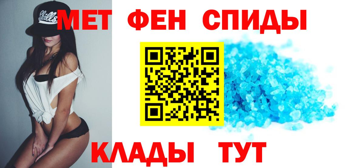АМФ  Вход с VPN  Белгород  АМФ VHQ 