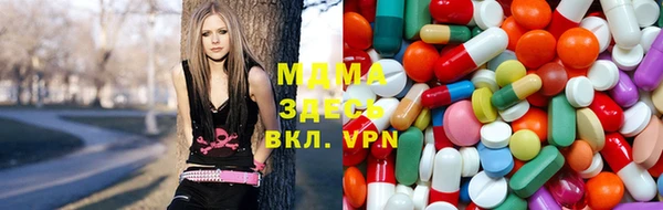 спиды Алексин