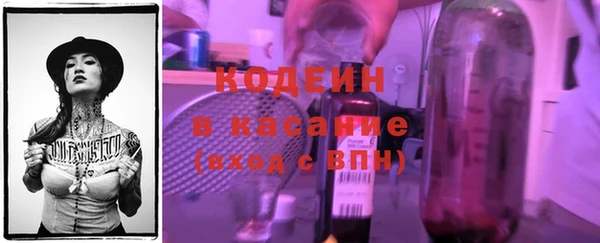 spice Алзамай