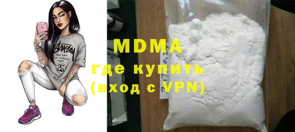 spice Алзамай