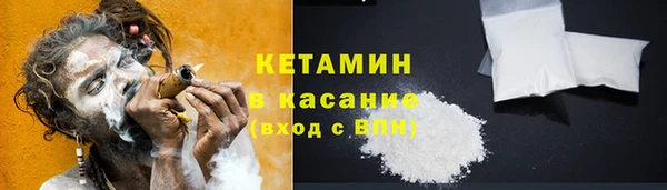 дживик Абаза