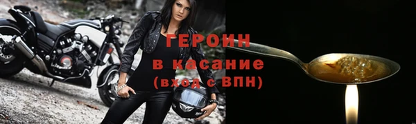 спиды Алексин