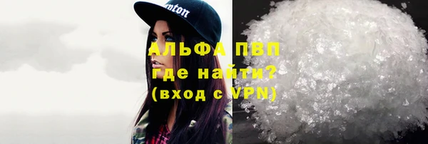 mdma Михайловка