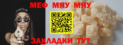 хмурый Ставрополь