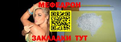 шишки Среднеуральск