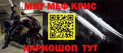 хмурый Ставрополь