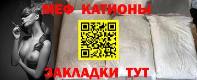 скорость mdpv Старая Купавна