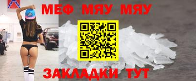 шишки Среднеуральск