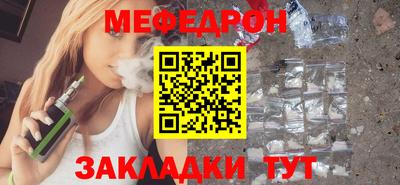 скорость mdpv Старая Купавна