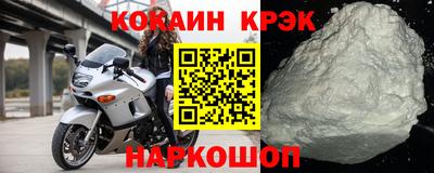скорость mdpv Старая Купавна