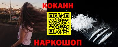 скорость mdpv Старая Купавна