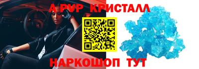 шишки Среднеуральск