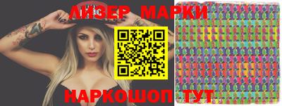 шишки Среднеуральск