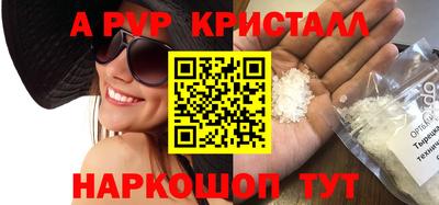 хмурый Ставрополь