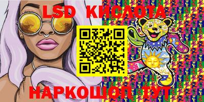 шишки Среднеуральск