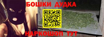 хмурый Ставрополь