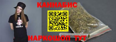 скорость mdpv Старая Купавна