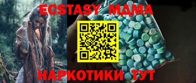 хмурый Ставрополь