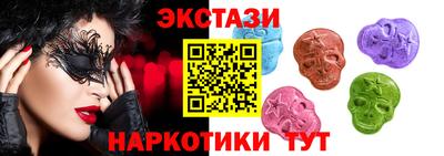 хмурый Ставрополь