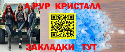 скорость mdpv Старая Купавна