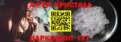шишки Среднеуральск
