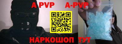 хмурый Ставрополь