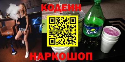 хмурый Ставрополь