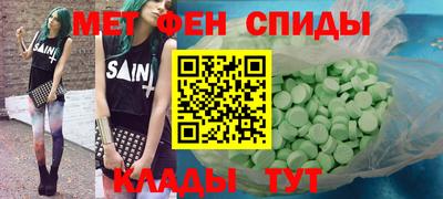 шишки Среднеуральск