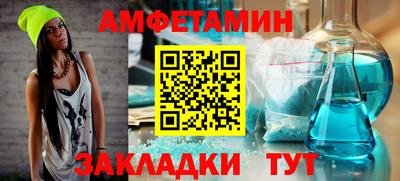хмурый Ставрополь
