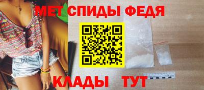 хмурый Ставрополь