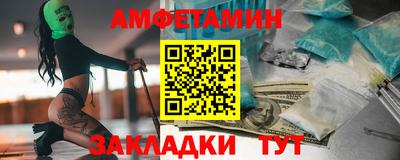 шишки Среднеуральск