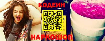шишки Среднеуральск