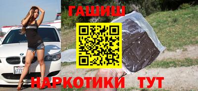 хмурый Ставрополь