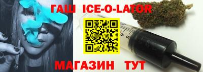 шишки Среднеуральск