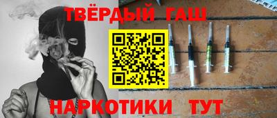 шишки Среднеуральск
