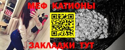 скорость mdpv Старая Купавна