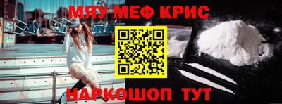 скорость mdpv Старая Купавна