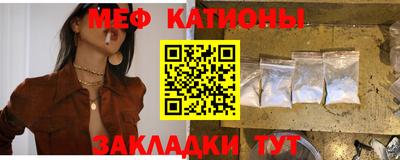 шишки Среднеуральск