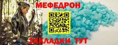 хмурый Ставрополь